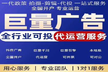 百度SEM推广的ROI提升方法及案例分享